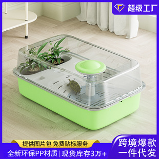 New Turtle Tank Home Landscape Ecological Tank Small and Medium Aquarium Balcony Living Room Turtle Feeding Box Wholesale
