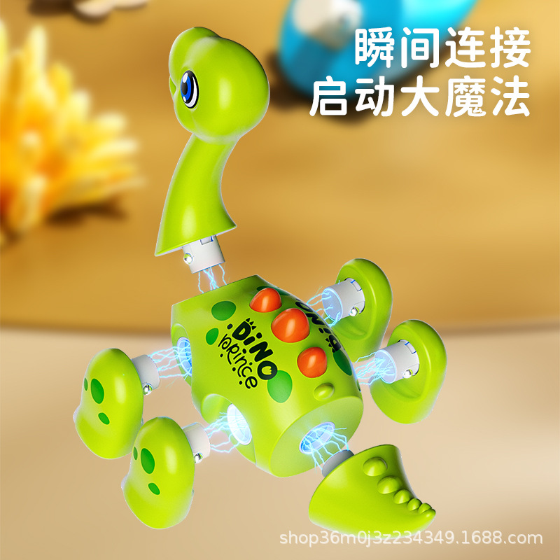 Juguetes de dinosaurios para niños Rompecabezas de montaje magnético Modelo de animal de bricolaje Tyrannosaurus rex 3-6 años Regalos para niños y niñas al por mayor
