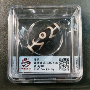 ��������؂�ɏ����������O��90�ղ��u������������S�����l