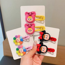 ��ͨ��̫ͨꖻ������ٴ���l�A��߅���A��ͯ�p�Rβ���lƤ���^�