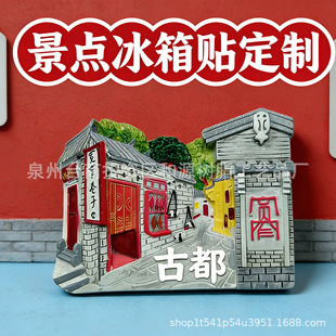 ��֬�����N�������ξ��c�Ą������N�Ĵ��ɶ��¹Ž��B�Žּo��Ʒ