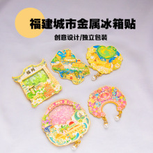 ���������������ٱ����N�}��Ї��LȪ�������Ą��o��Ʒ��ɫ���ֶY