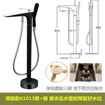 Shangyu cobre caliente y frío tipo de piso bañera grifo lado del cilindro vertical de madera barril pedestal cuenca pared tipo de conexión negro pistola gris
