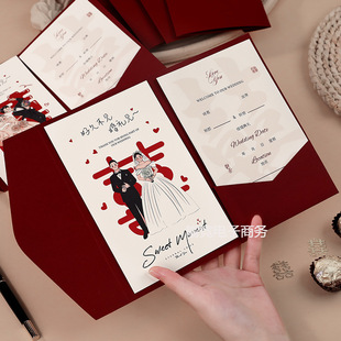 Invitation Letters Wedding Supplies Encyclopedia Invitation Letters Print 2024 New Wedding Happy Paper Invitation Letters Advanced Sense