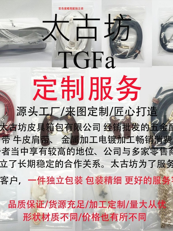 メーカー直販財布改造フェルト内胆バッグ改造斜めショルダーチェーン部品穴開けないカードバッグ内袋|undefined