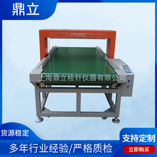 30cm�����T�z��� ����z�y�����T�zᘙC �V�|ƽ̨ʽ�zᘙC̽ᘃx