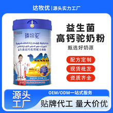 ��̷��½������������̷����������}��I�B�ۏS��ֱ�N���l���l