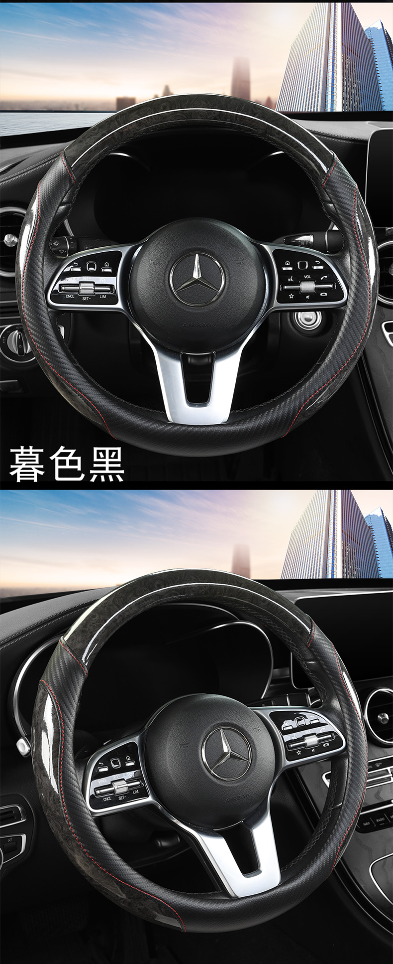 Foreign Trade Dropshipping Car Steering Wheel Cover, New Model for All Seasons, Peach Wood Grain, Anti-Dirt, Wear-Resistant Leather Cover, D-Type, Large and Small Sizes