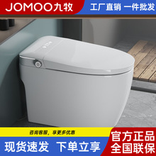 ƷRͰʽȫԄӟoˮһwʽȦ