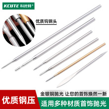 ͹�����C���⵶���y�~��ĥ���BС䓉��u䓉���P���C��ָ�����