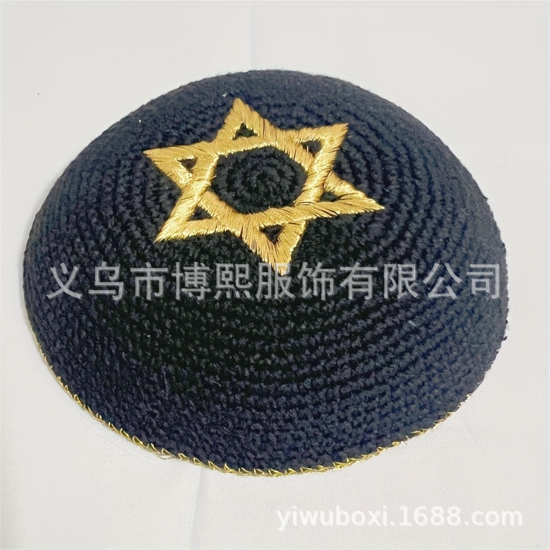 微信图片_20241129231804