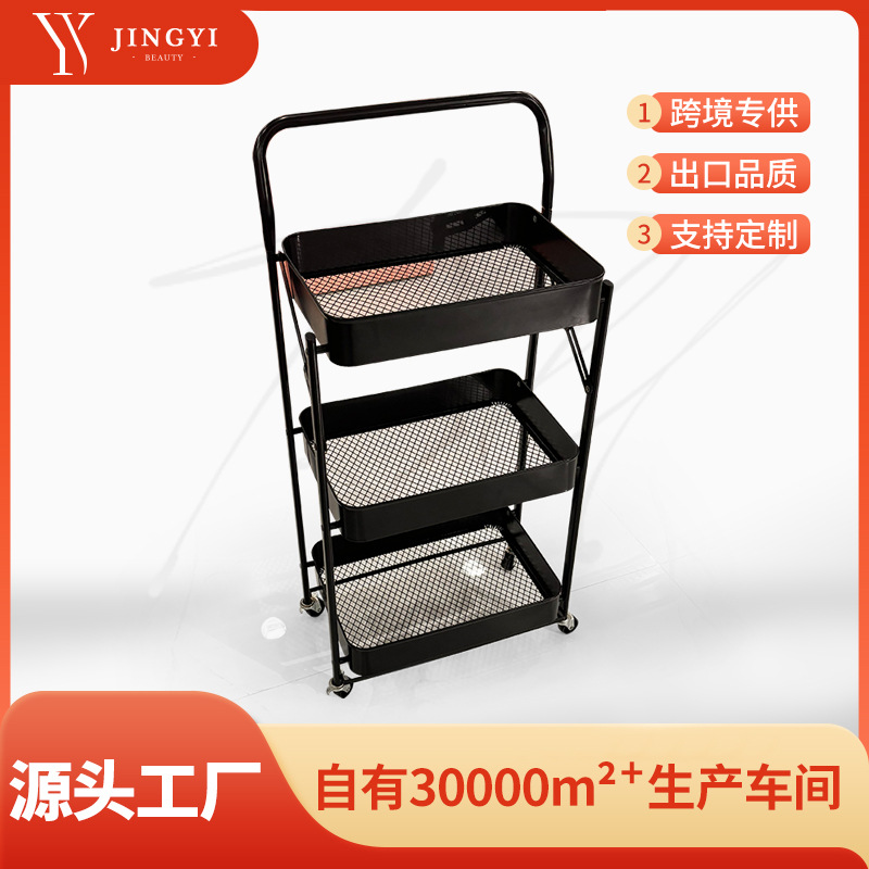 时尚理发店美发小推车美容院折叠形可移动美发店烫染理发工具推车