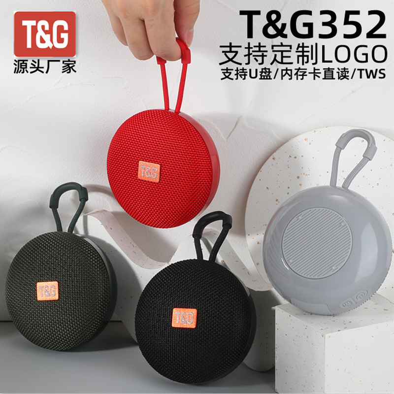 国境を越えた新型携帯型bluetoothスピーカーのアイデアミニ屋外カード小音響tws対スピーカー卸売り|undefined