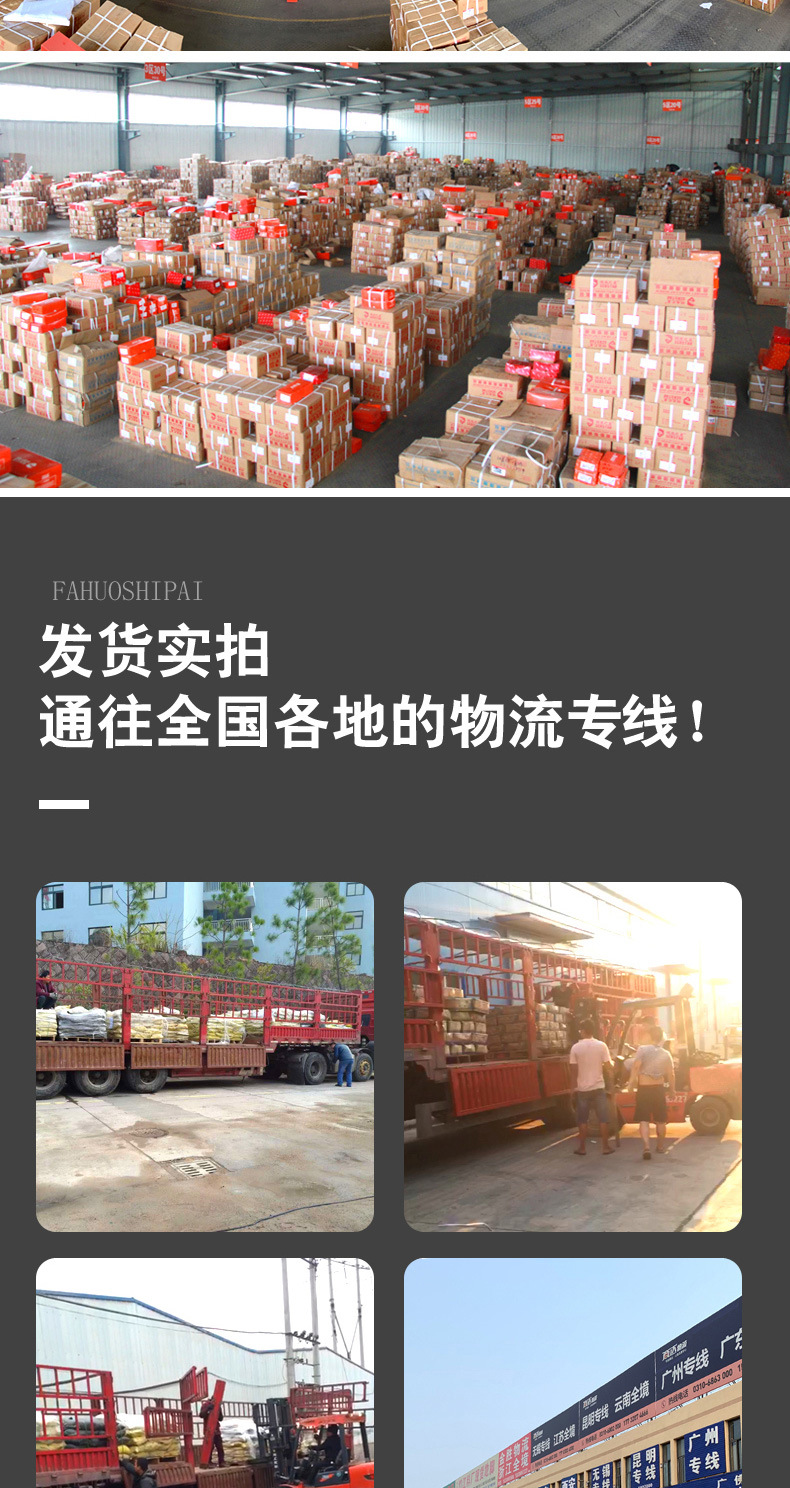 热镀锌螺栓_06