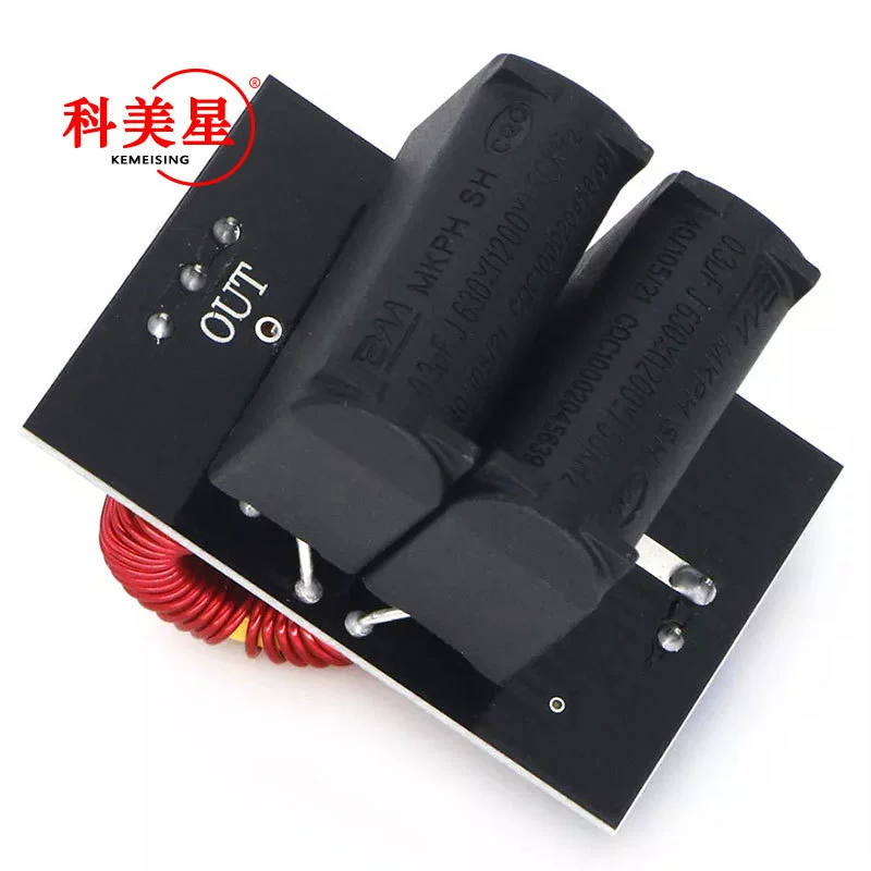 Mini ZVS -free finished product mini version sensor heating magnetic head drive Ke Meixing