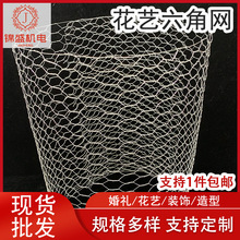 ��ˇ���;W�Ƶ겼���b����ǾW��Y��ˇ�W��Q���W�廨����䓽z�W