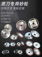 �Зl�C�в��Cĥ��ʯ�����l�C���ͽ���ʯɰ݆Ӳ�|�Ͻ�ɰ݆ĥ���_��