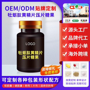 �N�ƶ����S��ƬĵϠ������MAKA���Կڷ��`֥�˅�ĵϠ�ĉ�Ƭ�ǹ�