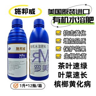 ����ԭ�b�M��ʩ�����ЙCˮ�ܷʟ��ݲ������߲�ș�ę����S�~���