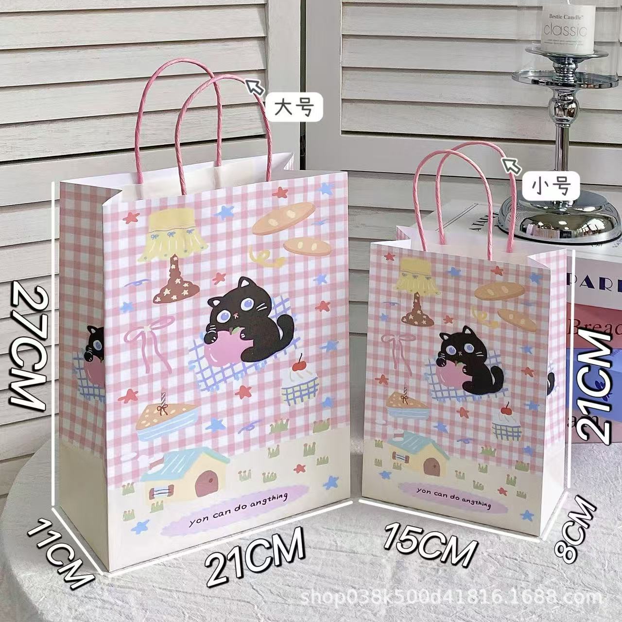 Original nuevo cartel de Sanli Gull bolsa de regalo supermercado de compras regalos convenientes bolsa de regalo conveniente
