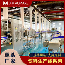 ֭ϼӹOC^VsCС͹֭ba