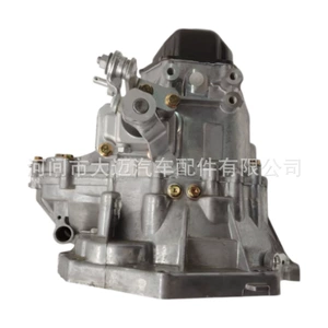 Chery Qr512Mhb Karry Elegant/Youpai Qq3/A1/0.8L/1.0L mexaniki sürət qutusu