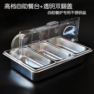 ߙn̨ƷuʳչʾPͱP[̨wƵ;ø߶