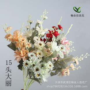 �Wʽ5������շ��滨���L֦�����ս��ٻ� ��c��Y���b����l�S��