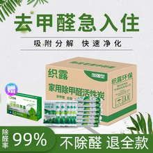 ����̿��̿���·��b��܇�ȼ���ȥ����ζ������ס�Ҿӳ�ȩ����