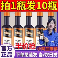 С���m���]Һ�w�S��ȼ�͌����e̼��Ԫ�߻���ϴ������܇ȼ�����ӄ�