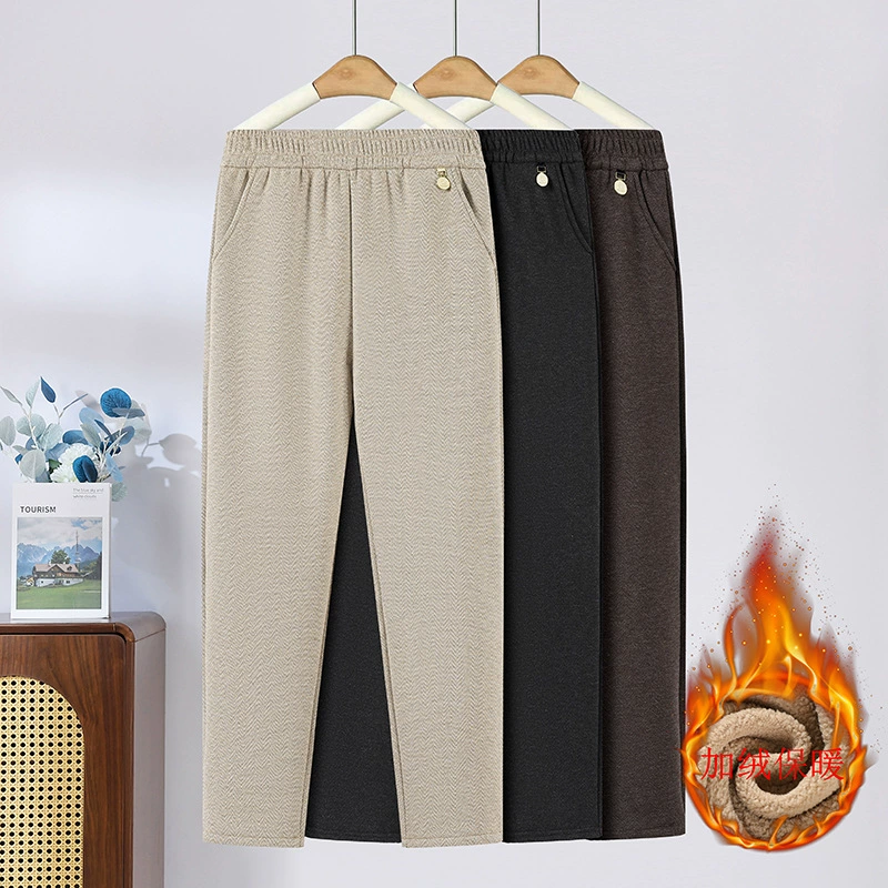 Мамы шерстяные брюки осенью и зимой плюшевые толстые брюки среднего и пожилого женского возраста зимние брюки с высокой талией повседневные брюки прямые брюки новые