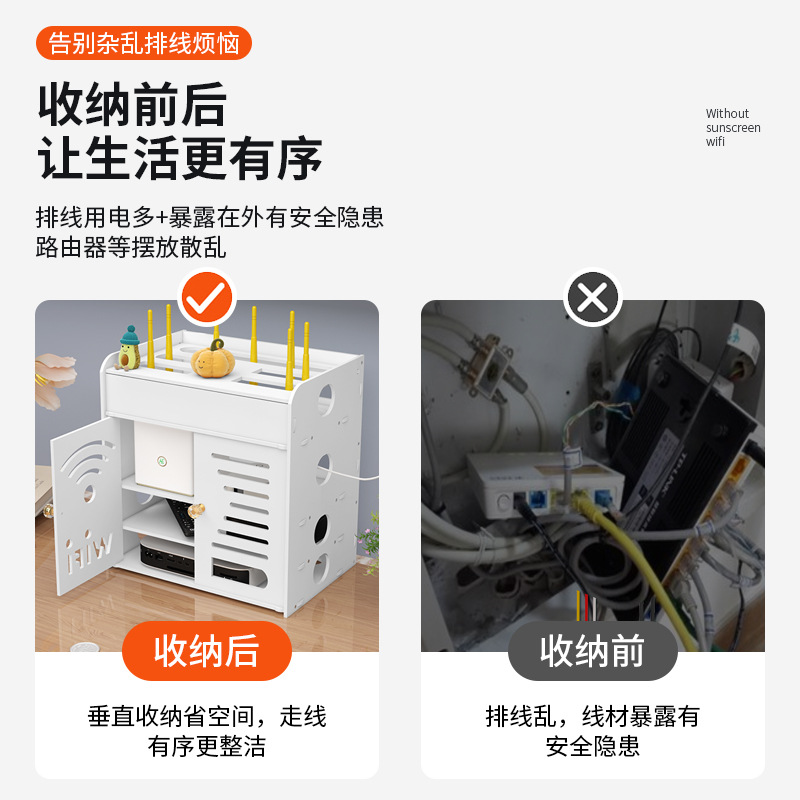 Router de alambre caja de almacenamiento de luz gato montado en la pared-libre escritorio inalámbrico WiFi Set-Top Box rack de almacenamiento