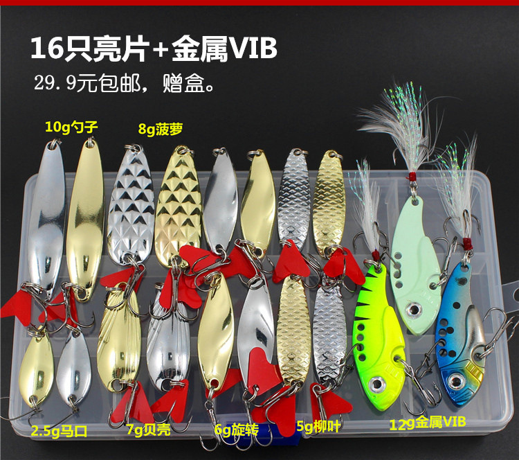 Fishing Lures Kit Mixed Including Minnow Popper Crank Baits with Hooks for Saltwater Freshwater Trout Bass Salmon Fishing