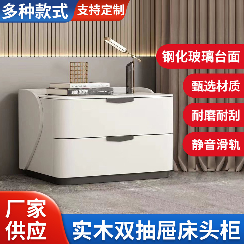 New Bedside Table Solid Wood Bedroom Simple Modern Creative Bedside Table Cream Style Italian Bedside Table Ready for Delivery