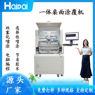 ����T���C�����������ԄӉT���CPCB��UV���T�c�z�C���a�S��