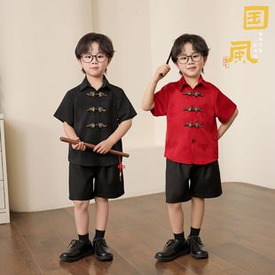 Summer New Chinese Lapel Chinese Style Boys' suit Button Jacquard Children's Hanfu Fashion Casual Tang Suit