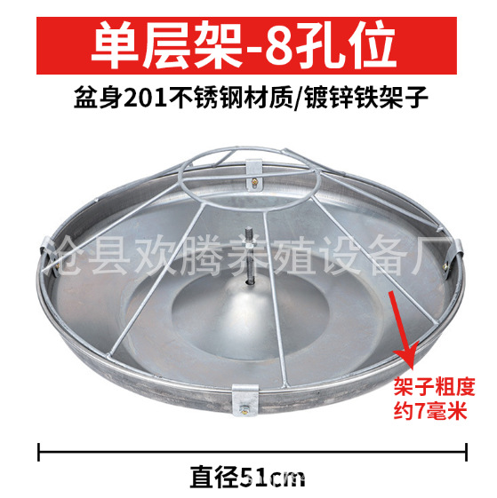 Canal de alimentación directo del acero inoxidable del canal de alimentación del acero inoxidable 304 para el canal de alimentación del cerdo de los cerdos