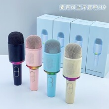 �¿�H9�����LԒͲ���һ�wk�茚��ͯ�o�����ó�����Ӣ�����l