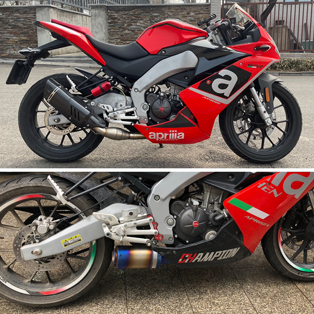 Applicable to APRILIA Apulia GPR 125 150 Middle Honeycomb Back Pressure Drum Scorpio Tail Exhaust Pipe