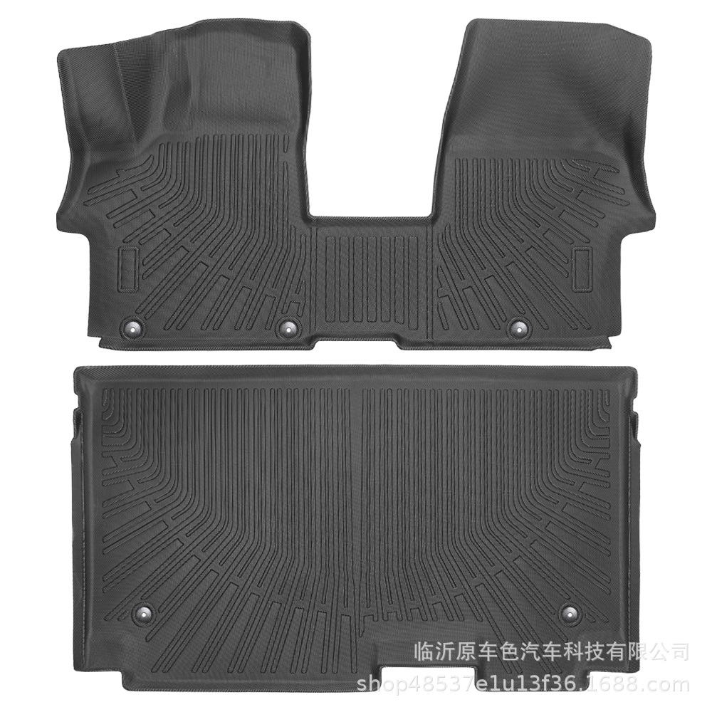 Aplicable a KIA PV5 Passeger EV 2025 TPE Foot Pad 3D All Weather Backpack Pad