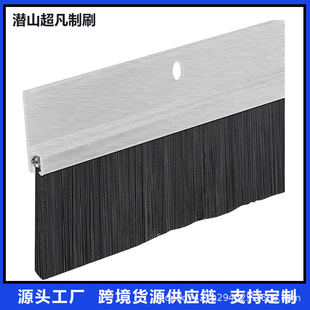 �羳���R�d�T�p���L���m�X�Ͻ�lˢ����ˢԴ�^���S�����X�Ͻ�lˢ