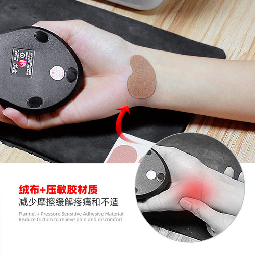Flannel multi-functional casual stickers, sweat-absorbent, breathable, anti-wear, high-heeled shoes protective stickers, non-heeled heel stickers, anti-falling shoe stickers