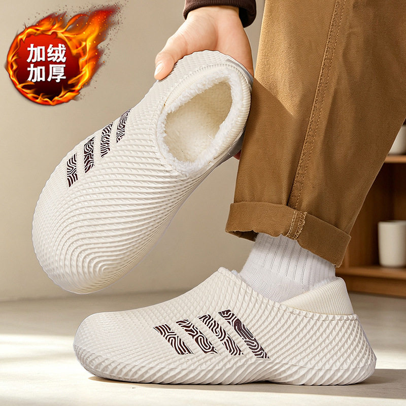 Dép bông nam bít gót lót lông giữ ấm, chống thấm nước chống trượt, đi trong nhà và ngoài trời — S 3347m màu, S3347 màu kaki, S3347 màu đen