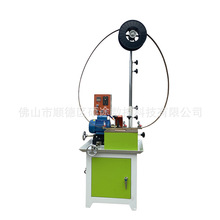 全自动锯条磨齿机MC630多功能木工合金锯条修磨机钨钢锯条研磨机