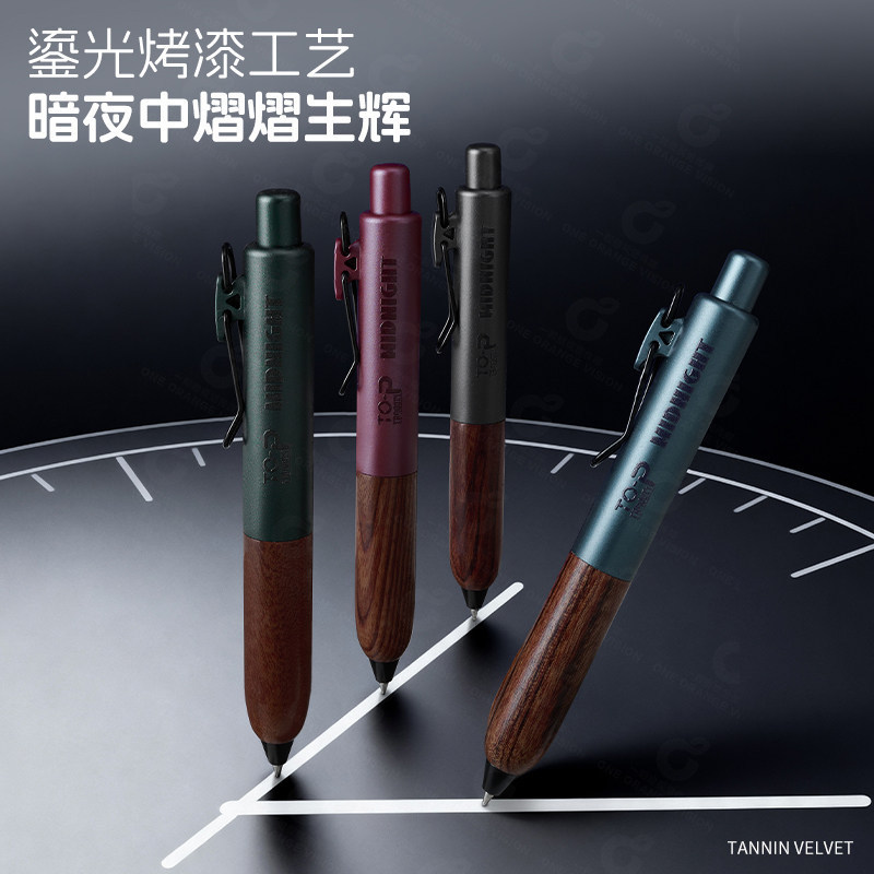 Tanooci Polka Dot Limited Edition Star Heart Dot Dot Chubby Pen Niche Journal Black Pen Gel Pen Low Center of Gravity