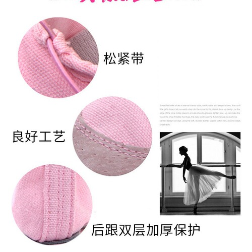 Dance shoes for women, soft-soled exercise shoes for adults and children, cat claw shoes, body yoga shoes, ballet belly dance shoes, dancing shoes