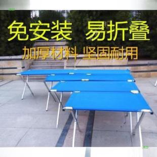 Street Stall Night Market Stall Shelf Outdoor Foldableing Table Canvas Portable Travel Picnic Table Simple Oxford Cloth Table