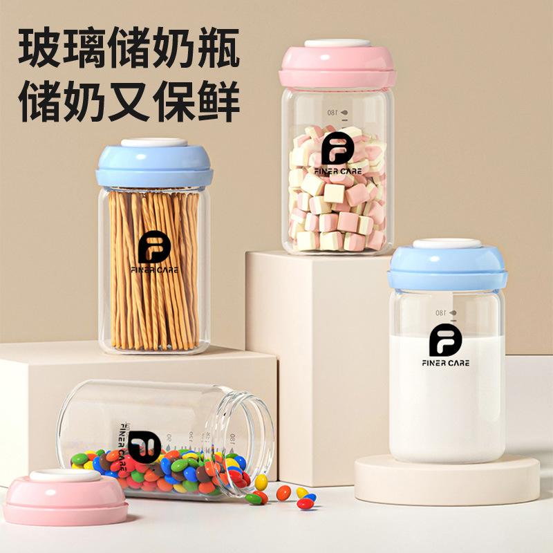 Glass Milk Storage Bottle, Glass Milk Collector, Fresh-Keeping Bottle, Wide-Diameter Baby Breast Milk Storage Cup, Milk Storage Tank