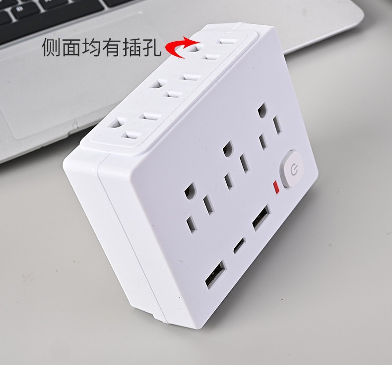 Adaptador de conector USB-C América del Sur México Dominicana Venezuela Perú Surinam dos planos un redondo