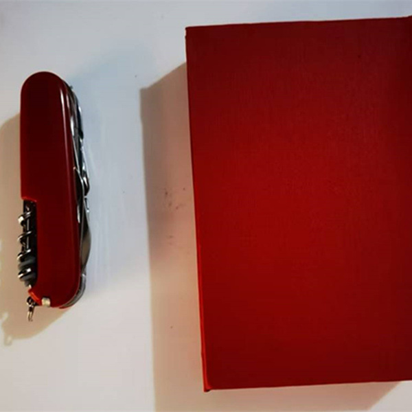 微信图片_20241130104922